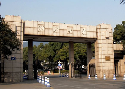 九游体育入口案例一