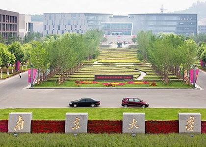 九游体育入口案例四