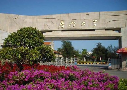 九游体育入口案例七